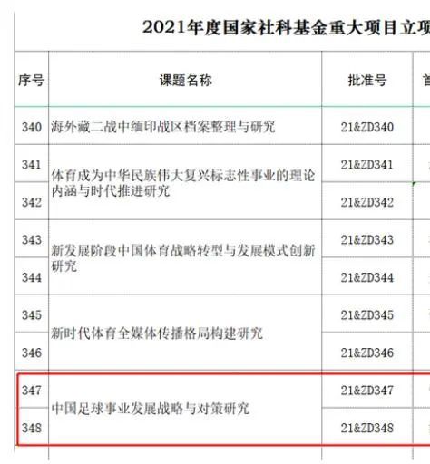 欧美成人久久久免费播放
